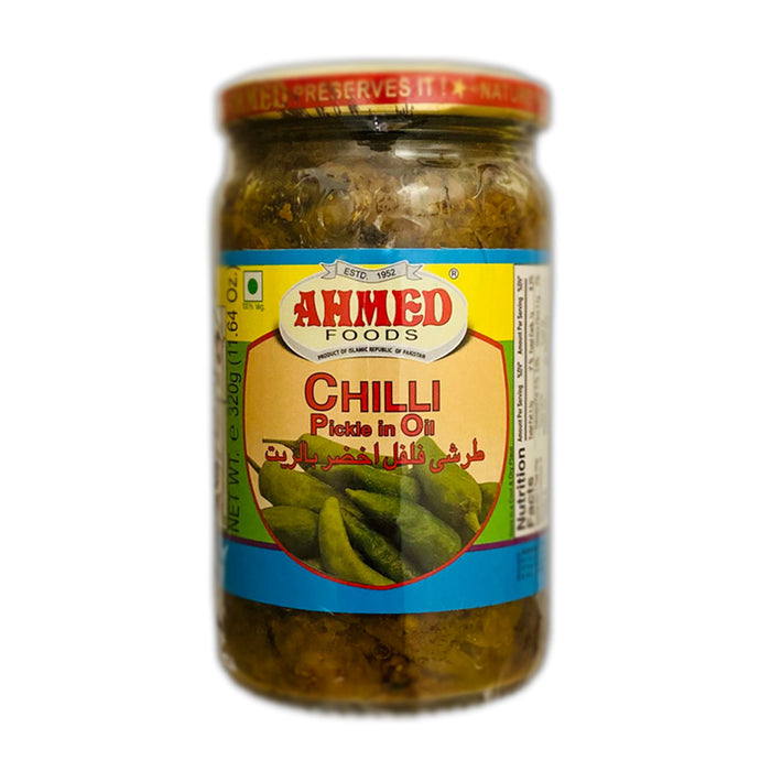 【Ahmed】Chilli Pickle in Oil