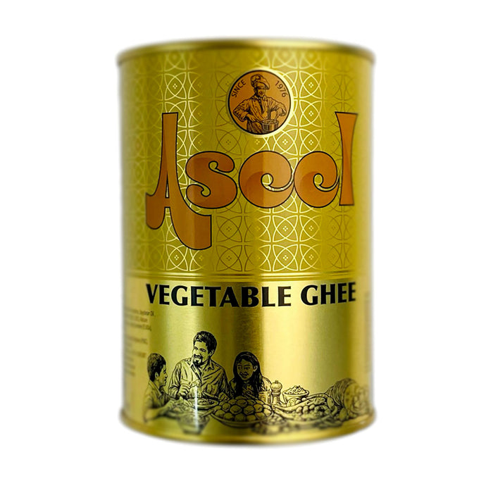 【Aseel】Vegetable Ghee 1kg