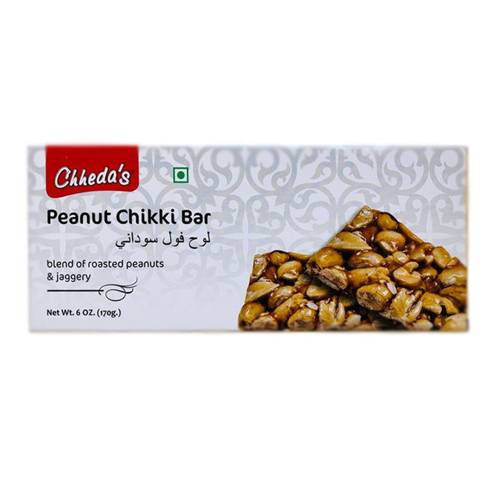 【Chedda's】Peanut Chikki Bar