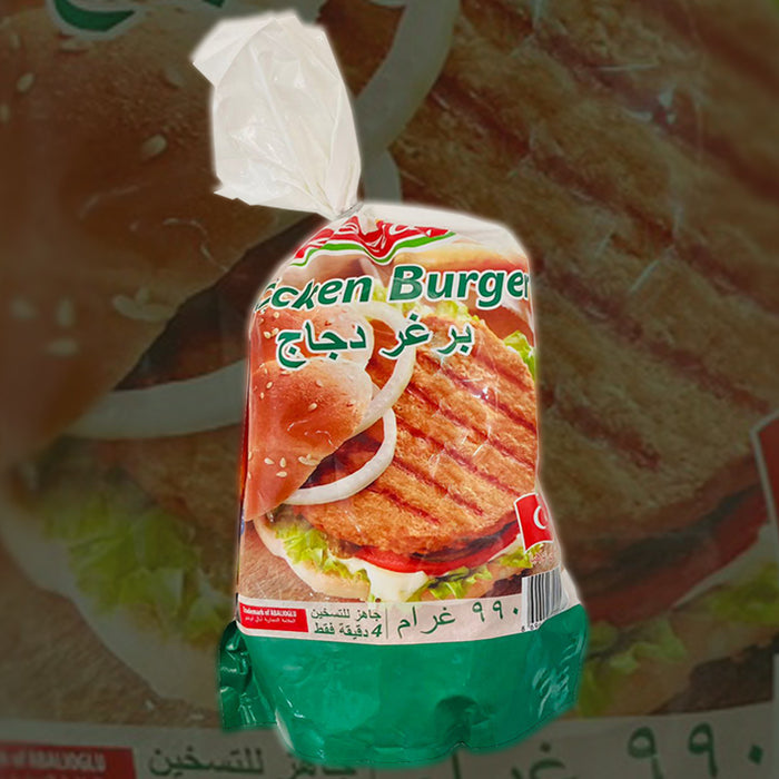 【Lezita】Chicken Burger 1kg