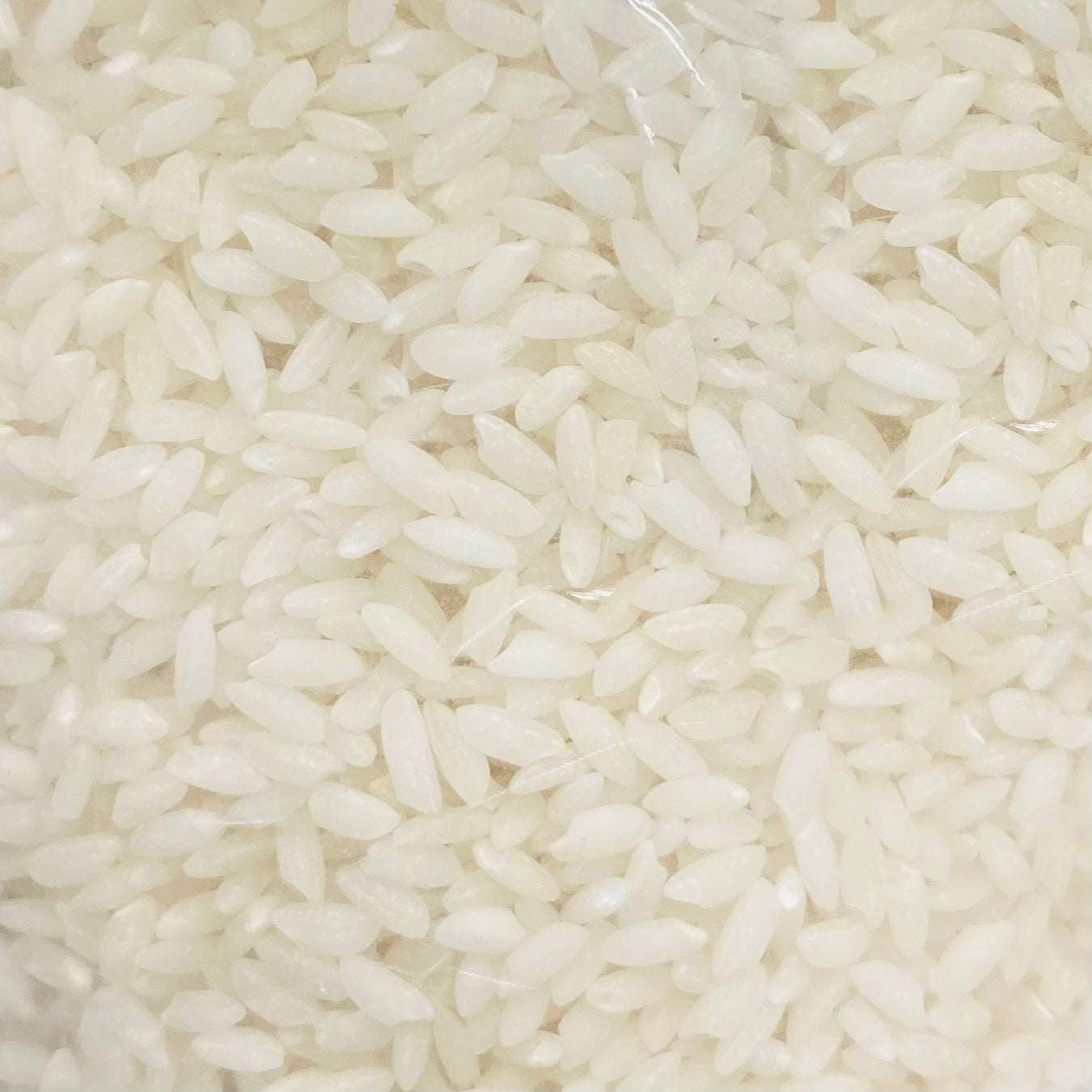 RICE 1kg