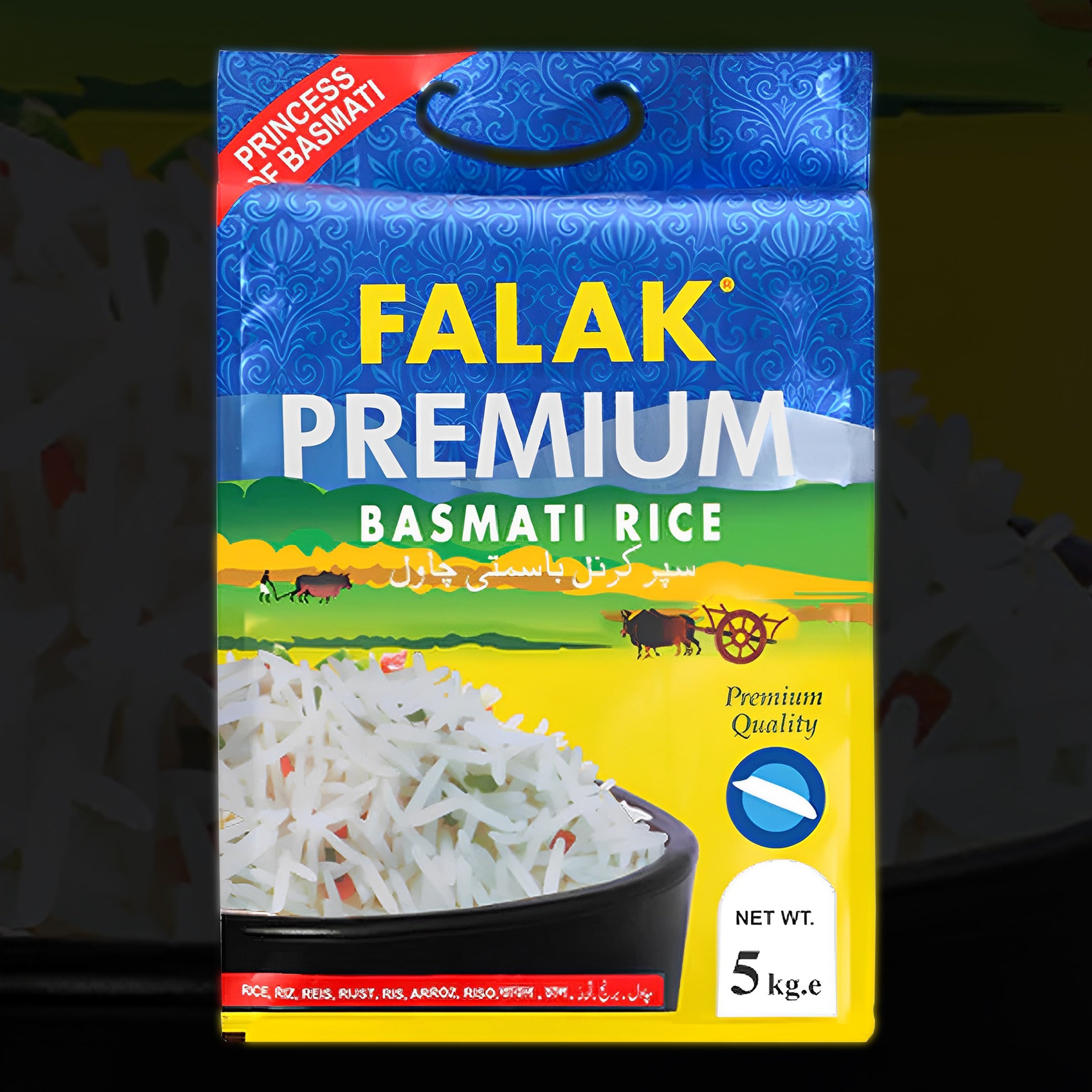 Falfa Rice Falak Premium Basmati Rice — Hira Mart