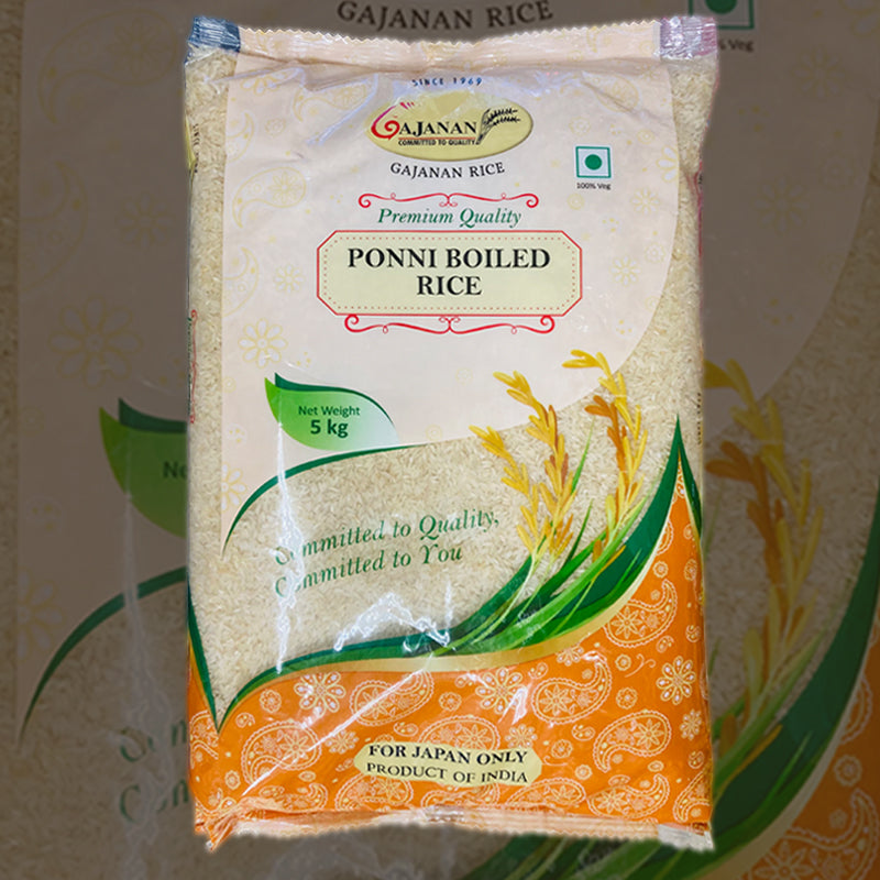 【Gajanan】Ponni Boiled Rice 5kg — Hira Mart