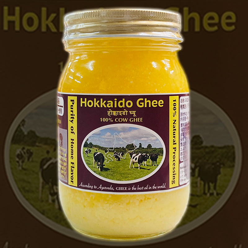 Hokkaido Ghee 450ml — Hira Mart