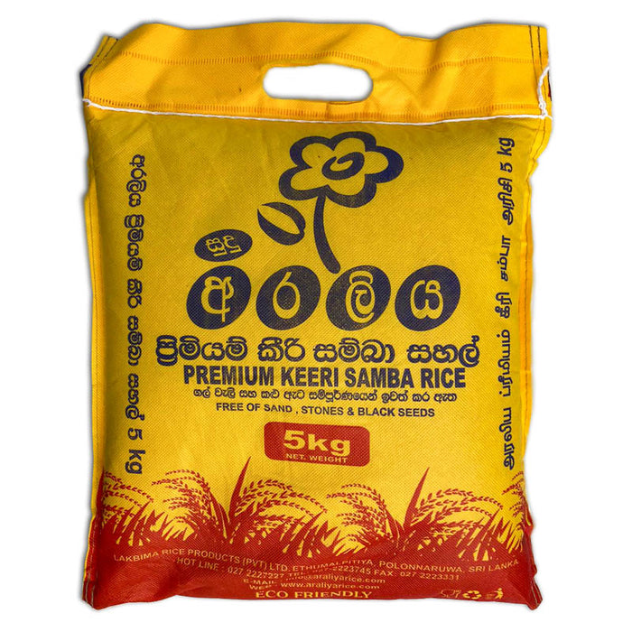 Premium Keeri Samba Rice 5kg