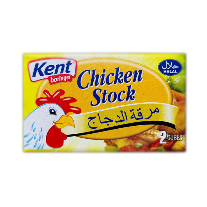 【Kent】Chicken Cube 20g