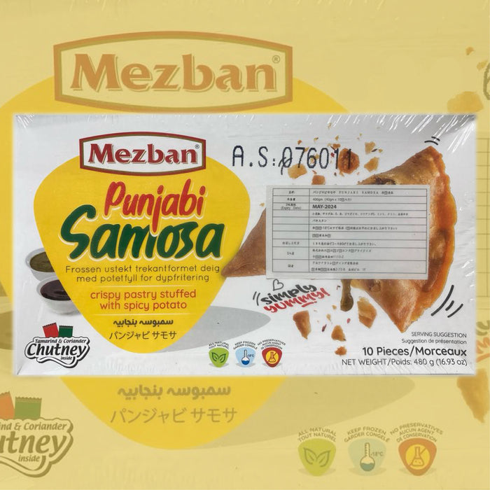 【Mezban】Punjabi Samosa