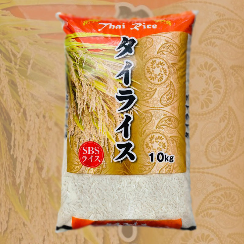 Thai Rice 10kg — Hira Mart