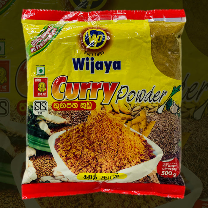 【Wijaya】Curry Powder 500g